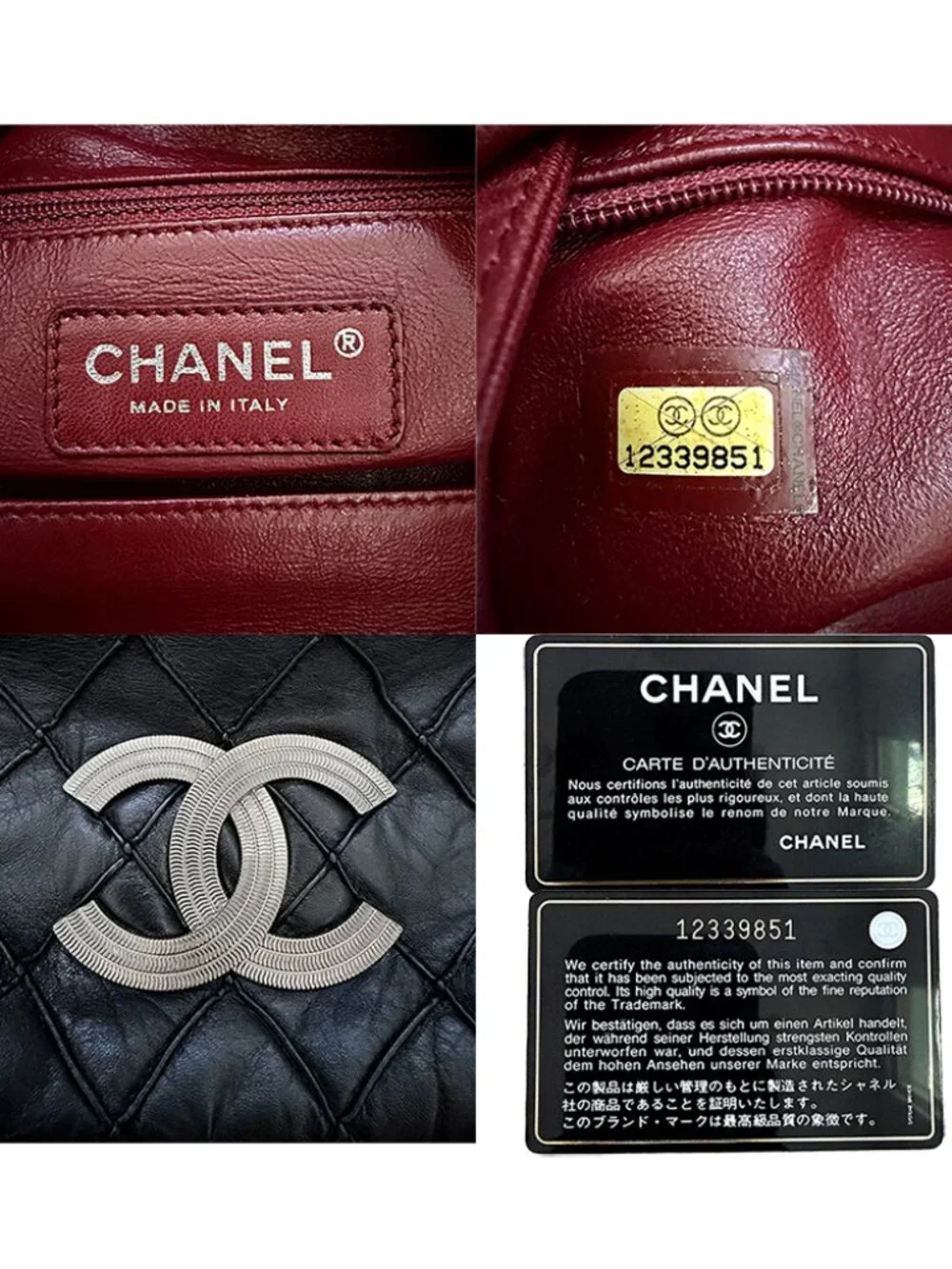 Chanel Black Quilted Leather Chanel Bowler bag